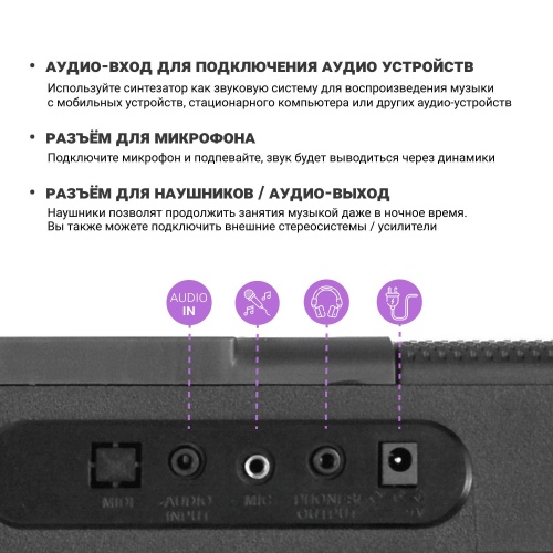 TESLER KB-6150 фото 6